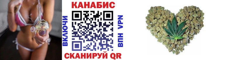 Как найти наркотики Череповец Гашиш Конопля АМФ Меф