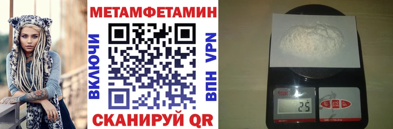 АМФ 97%  купить наркоту  OMG ССЫЛКА  Череповец 