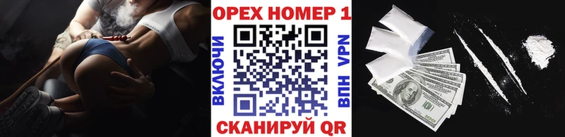 COCAIN 98% Череповец