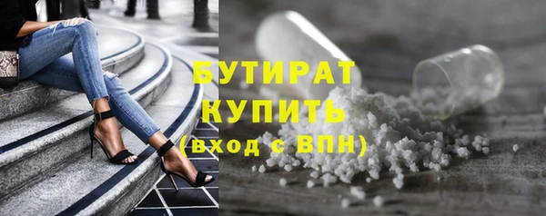 дурь Михайлов