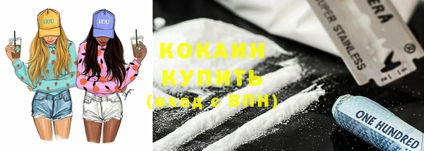 хмурый Волоколамск