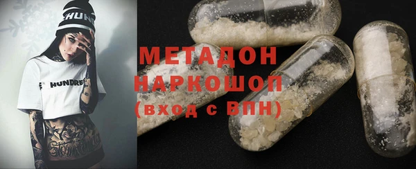 Альфа ПВП Михайловск