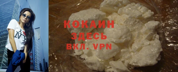дурь Михайлов
