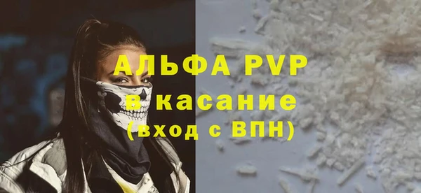 дурь Михайлов