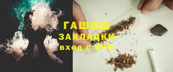 дурь Михайлов