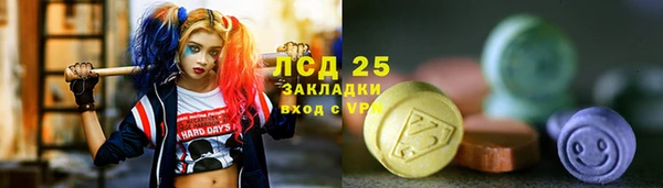 Альфа ПВП Михайловск