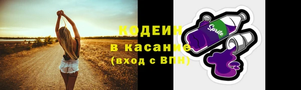 таблы Володарск