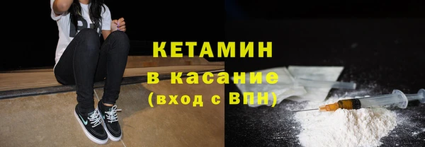 винт Михайловка