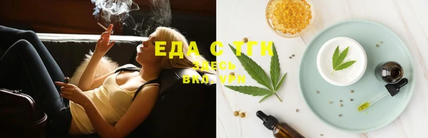 винт Михайловка