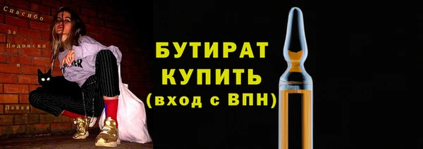 дурь Михайлов
