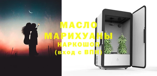 Альфа ПВП Михайловск