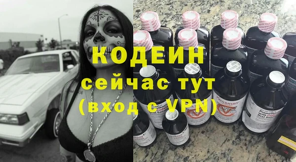 дурь Михайлов
