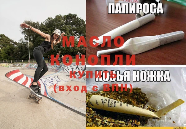 дурь Михайлов