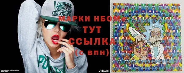 дурь Михайлов