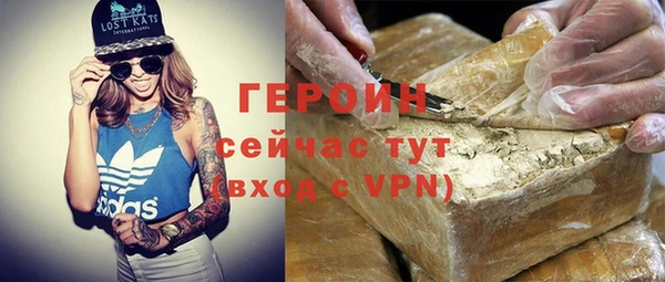 Альфа ПВП Михайловск