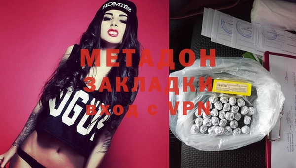 дурь Михайлов