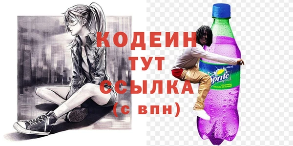 дурь Михайлов