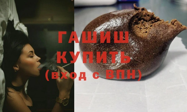 дурь Михайлов