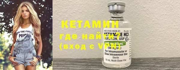 Альфа ПВП Михайловск
