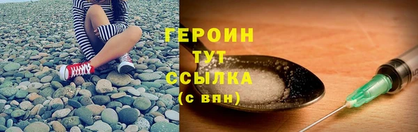 Альфа ПВП Михайловск