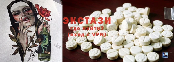 винт Михайловка