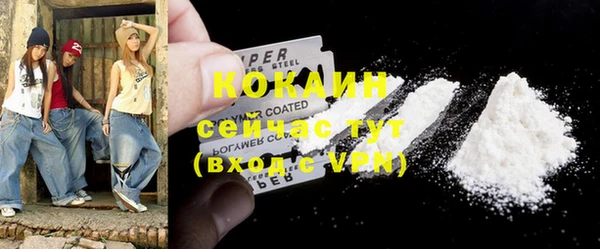 Альфа ПВП Михайловск