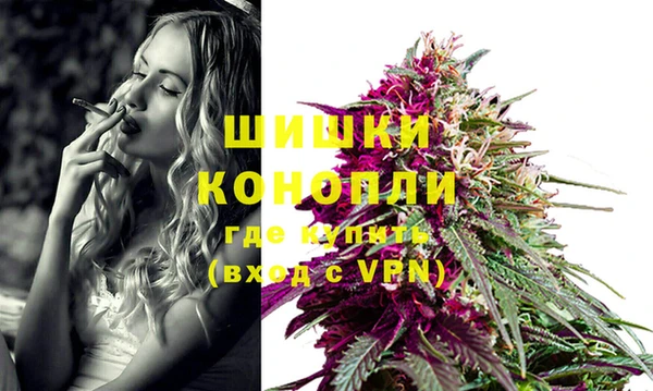 мяу мяу мука Медногорск
