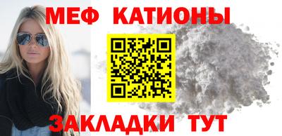 гашишное масло Балашиха