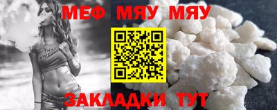 ПСИЛОЦИБИНОВЫЕ ГРИБЫ Балахна