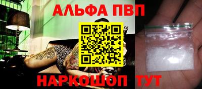 меф VHQ Донской