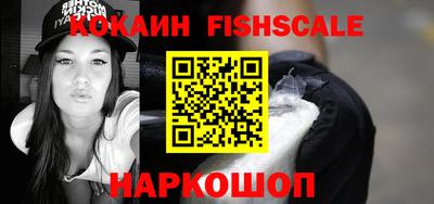 меф VHQ Донской