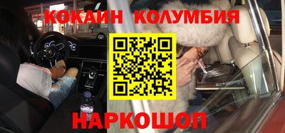 меф VHQ Донской