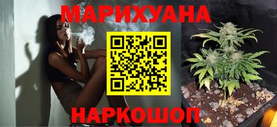 кокаин премиум Абакан