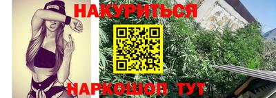 меф VHQ Донской