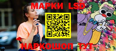меф VHQ Донской