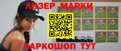 меф VHQ Донской