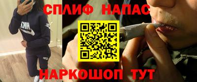 ПСИЛОЦИБИНОВЫЕ ГРИБЫ Балахна