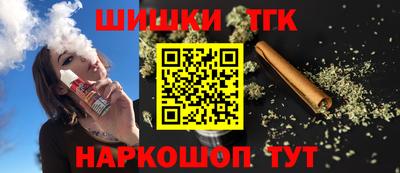 круглые Абинск