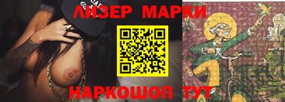 меф VHQ Донской