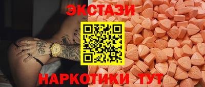 мяу мяу мука Дубна