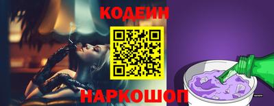 мяу мяу мука Дубна