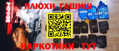 меф VHQ Донской