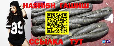 ПСИЛОЦИБИНОВЫЕ ГРИБЫ Балахна