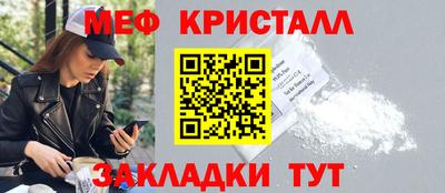 гашишное масло Балашиха