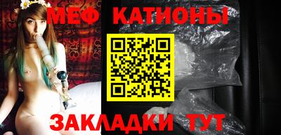 ПСИЛОЦИБИНОВЫЕ ГРИБЫ Балахна