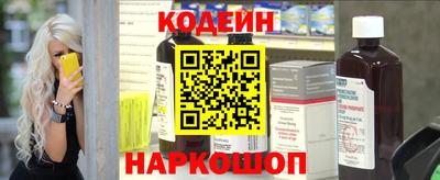 меф VHQ Донской