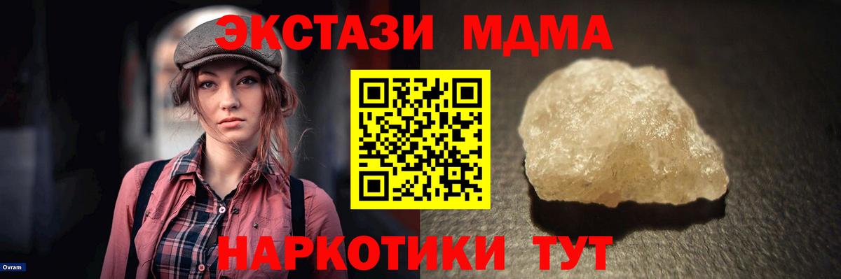  COCAIN Череповец