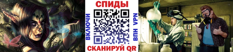 как найти закладки  Череповец  Метамфетамин Декстрометамфетамин 99.9% 