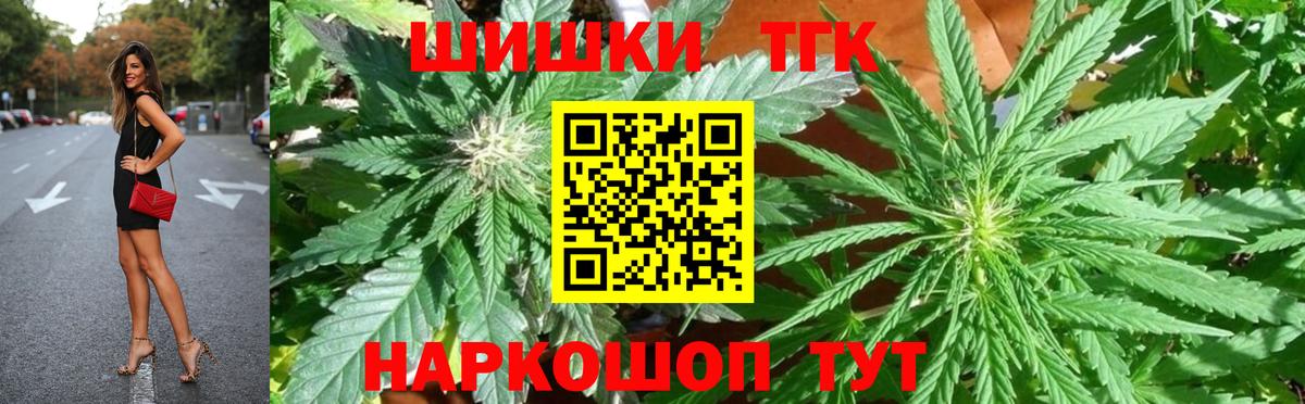ЭКСТАЗИ Череповец